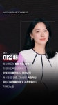 <보건교사 안은영>을 기다려할 이유 (배우,감독,작가) - 드영배 카테고리 <보건교사 안은영>을 ...
