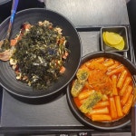 PC방 음식 근황 - 스퀘어 카테고리