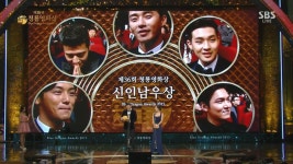 전체 게시판 - 와 최우식 청룡 신인탔을때 라인업 장난아니었구나 ㅁㅊㅋㅋㅋㅋㅋ