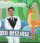 민모닝🤍 - 장민호 카테고리 민모닝&#x1f90d; - 장민호 카테고리