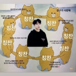 더쿠 - 💜Still with you, JK🔮 정국이 칭찬감옥에 가둬두자