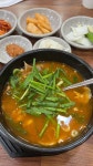 전체 게시판 - ㅇㅂㅌ 덥더라 국밥집 여기 맛있다!!!!