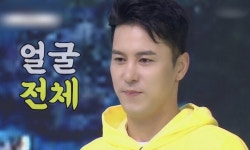 오빠가 무슨 옷을 입어도 레전드 찍는 이유 - 장민호 카테고리