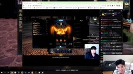 더쿠 - 서로의 고혈을 빨아가며 강화를 하는