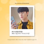 색깔별 세뚜세뚜였구나🧡💛💚💙💜 전체 게시판 - 우리 블딥... 라라준 색깔별 세뚜세뚜였구나🧡💛💚💙💜