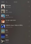 |ૂ•ᴥ•ʔ⁾⁾ 왓츠인마이플리 위드 됴디 - 국내야구 카테고리