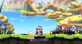 메린이 태어나서 처음으로 츄츄왔다ㅠㅠㅠㅠㅠㅠ - 메이플스토리 카테고리