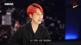 문명특급 방금  실시간으로 나온 드림이들 캡쳐 - NCT DREAM 카테고리 문명특급 방금 실시간으로 나온 드림이들 캡쳐 - NCT DREAM 카테고리