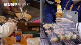 뉴비인데 이런거 물어봐도 돼??(엄청 소소함 주의.... - 국내야구 카테고리