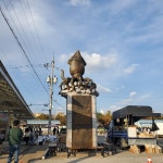 호떡들아 시간되면 공진 꼭 다녀와💚💚 - 김선호 카테고리 호떡들아 시간되면 공진 꼭 다녀와💚💚 - 김선호 카테고리