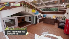 오빠네 개라도 되고싶었어... - H.O.T. 카테고리