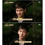 연예인이 힘든 직업이잖아요???.jpg - 스퀘어 카테고리