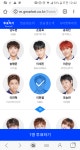 더쿠 - 진짜 이한결 데뷔못하면 어이업ㅂ어 그니까 데뷔해 제발...