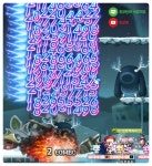 데미지스킨 골라주실분..!!! - 메이플스토리 카테고리