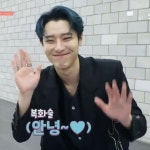 여우단 날조하지마라ㅡㅡ - WOODZ(조승연) 카테고리