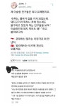 더쿠 - ㅇㅇㄱ 알라신 분쟁 싫어해서 분단국가인 한국에는 눈길을 안준다
