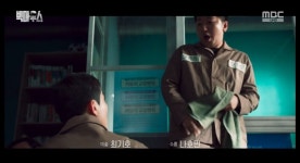 전체 게시판 - 창호랑 같은 방 사람 중에 2149가 있는데 이 사람일 가능성은 없나?