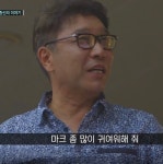 이거 ㄹㅇ 수만리가 한말임? - 케이돌토크 카테고리