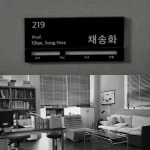 익송 어디갔어? - 드영배 카테고리