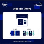 전체 게시판 - 이거 뒷북인가??? 18일날 문학에 디플버스온대