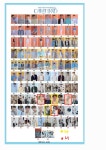 캐랜 스페셜 트레카 교환 구해🙋♀️(나:77,86-> 캐럿: 75,79,87) - 세븐틴(SEVENTEEN) 카테고리 캐랜 스페셜 트레카 교환 구해... 