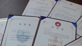 전체 게시판 - 상은이 심리상담사 자격증도 있구나