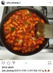임스타샵태닝 | 임스타 올라옴 - 임시완 카테고리