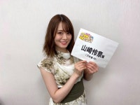 레나치 01: 36 ~ 02 : 06 텔레비 아사히「하루나쟈키의 공짜 통판이 아니야」방송에 출연!! - 노기자카46 카테고리