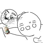 태한시💙 - 비엘 카테고리 태한시💙 - 비엘 카테고리