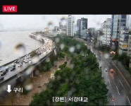 강변북로 현재 상황 - 스퀘어 카테고리