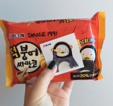 얼마전에 마트에서 붕어싸만코 5개짜리 사고 스티커 암만 찾아도 없길래 - 펭수 카테고리
