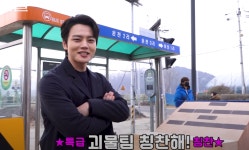 이짤 이마에 붙이고다님 - 드영배 카테고리
