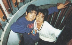 96 명감 Vol.1 - ARASHI(아라시) 카테고리