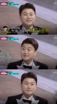 얼굴살 많이 빠진 어제자 사랑의 콜센타 김호중.JPG - 스퀘어 카테고리