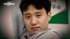 전체 게시판 - 웅이때문에 울어ㅠㅠㅠ