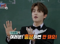 영상 뜨고 이 짤 쓰려고 했는데 - 더보이즈 카테고리