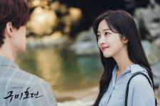 ㅁㅊ 지아 개존예 - 드영배 카테고리