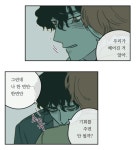 🕺🏻백퍼센트클린업💃🏻 1부 공 얼굴 보고가라(´▽`ʃƪ)... 백퍼센트클린업&#x1f483;&#x1f3fb; 1부 공 얼굴 보고가라(´▽`ʃƪ)... 