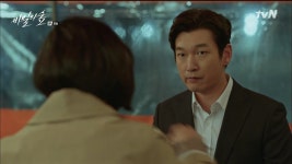 눈치보는 시목이는 특히나 더 귀엽ㅋㅋㅋㅋㅋ - 조승우 카테고리