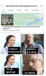 119입니다 무슨 일이시죠? - 스퀘어 카테고리