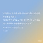 전체 게시판 - 💙쨍선나잇💙ღ꒡ ᴈ꒡)♡(ㅍ_ㅍ⸝⸝)💙 전체 게시판 - &#x1f499;쨍선나잇&#x1f499;ღ꒡ ᴈ꒡)♡(ㅍ_ㅍ⸝... 