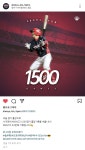 놀부 1500경기 출장 크보 54번째래!! - 국내야구 카테고리