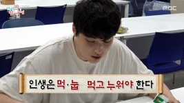 도리들도 희진이도 맛점하길🧸💕 - 김희진 카테고리 도리들도 희진이도 맛점하길🧸💕 - 김희진 카테고리