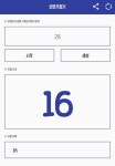 더쿠 - 일본어 왕초보 기초 회화/문법 책 착불 나눔 당발!