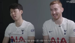 전체 게시판 - 흥민이 이 영상에서 조로든 갈구는거 개웃기다 ㅋㅋㅋㅋㅋㅋㅋㅋㅋㅋㅋ