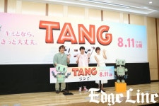 오늘의 니노💛 - 일본유명인 카테고리 오늘의 니노💛 - 일본유명인 카테고리