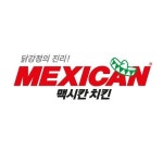 헷갈리는 치킨집 이름 원탑 - 스퀘어 카테고리