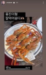 전체 게시판 - 용진이형이 쏜 대게🦀 전체 게시판 - 용진이형이 쏜 대게&#x1f980;