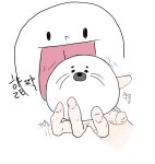 오늘 점심 - BL 카테고리
