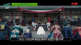 더쿠 - [유퀴즈] 일본이 우리보다 명란 시장이 10배정도 커서 일본이 원조다라고 이야기하는데....